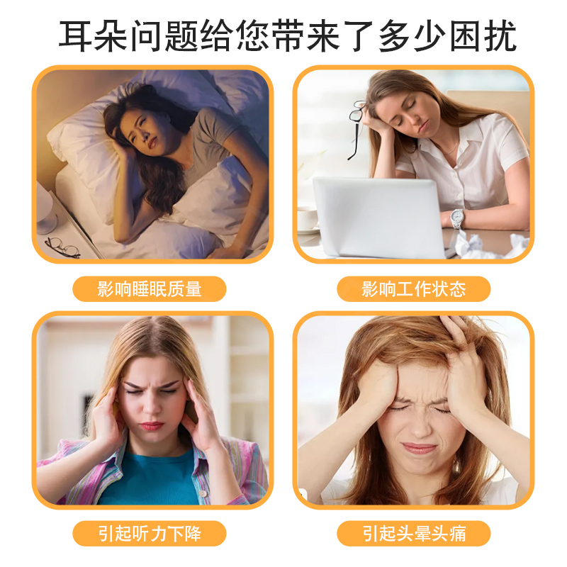 耳朵理疗新宠：红外线理疗灯的健康潜力