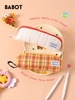 Babot Pencil Case, Cute Stationery Box, Simple and Portable Small Storage Bag, High Aesthetic Value, ins Style Student Stationery Pencil Bag