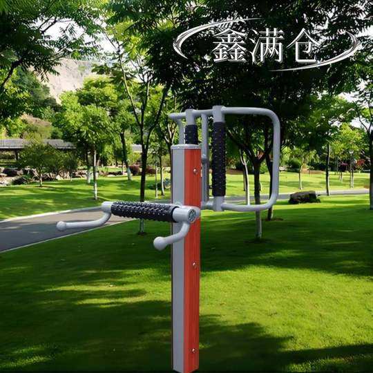 塑木户外健身器材小区公园新农村学校健身路径锻炼运动腰背按摩