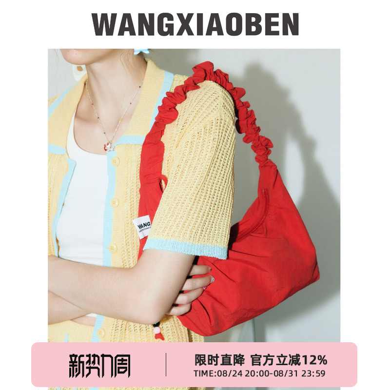 Wangxiaoben Wang Xiaoben Smart Bag Rainbow Puff Series Women's Drawstring Shoulder Bag Bh1211024 Wangxiaoben Wang Xiaoben Smart Bag Rainbow Puff Series Women's Drawstring Shoulder Bag Bh1211024