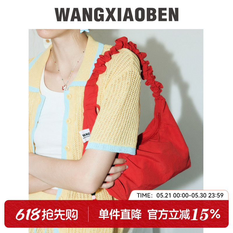 Wangxiaoben Wang Xiaoben Smart Bag Rainbow Puff Series Women's Drawstring Shoulder Bag Bh1211024 Wangxiaoben Wang Xiaoben Smart Bag Rainbow Puff Series Women's Drawstring Shoulder Bag Bh1211024