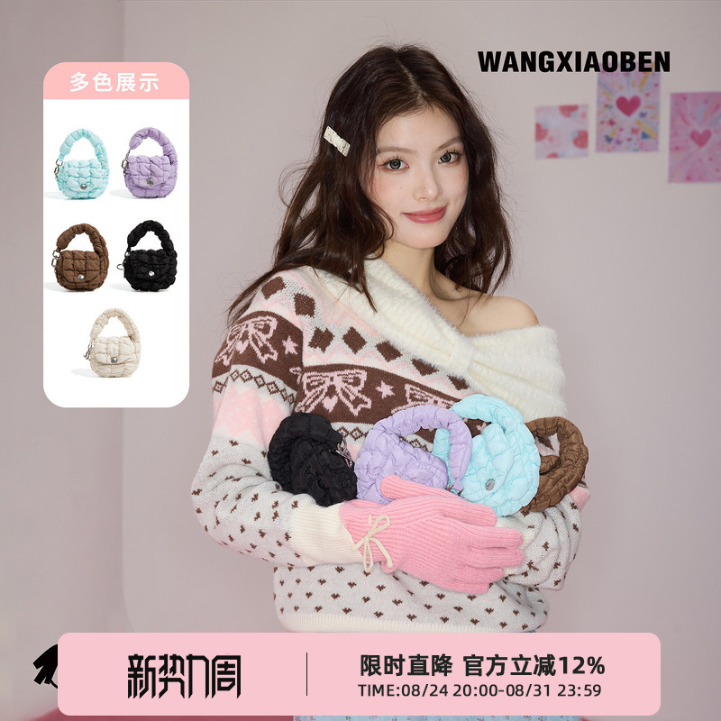 Wangxiaoben Original New Fashion Two-Dimensional Kawaii Mini Women's Handbag Cc2008312