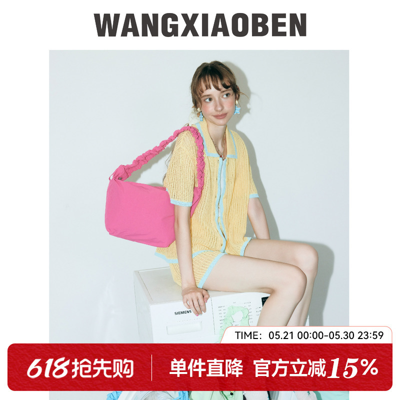 Wang Xiaoben New Dopamine Drawstring Women's Little Confusion Series Dumpling Shoulder Bag Bh1211025 Wang Xiaoben New Dopamine Drawstring Women's Little Confusion Series Dumpling Shoulder Bag Bh1211025