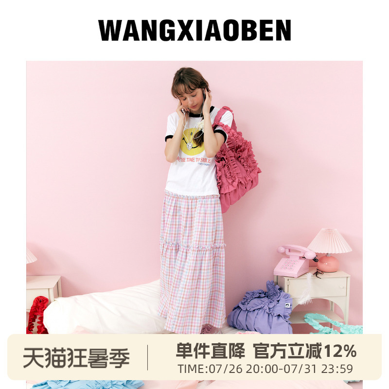 Wangxiaoben Wang Xiaoben's New Style Two-Dimensional Dopamine Girl Sweetheart Lace Shoulder Bag Cc2005205