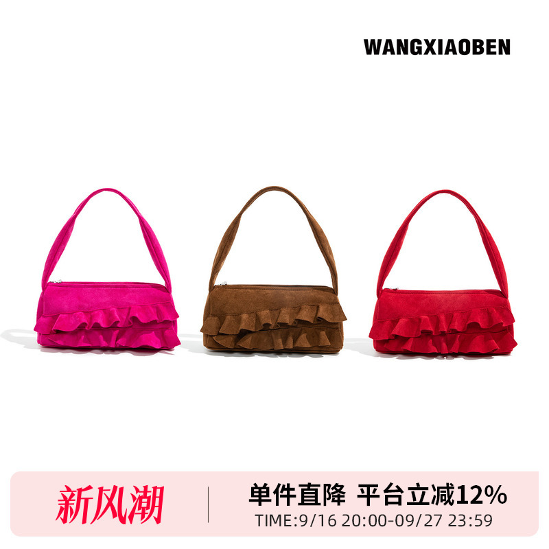 Wangxiaoben New Shoulder Bag Small Series with Pleated Design Versatile Underarm Bag Cd2012010