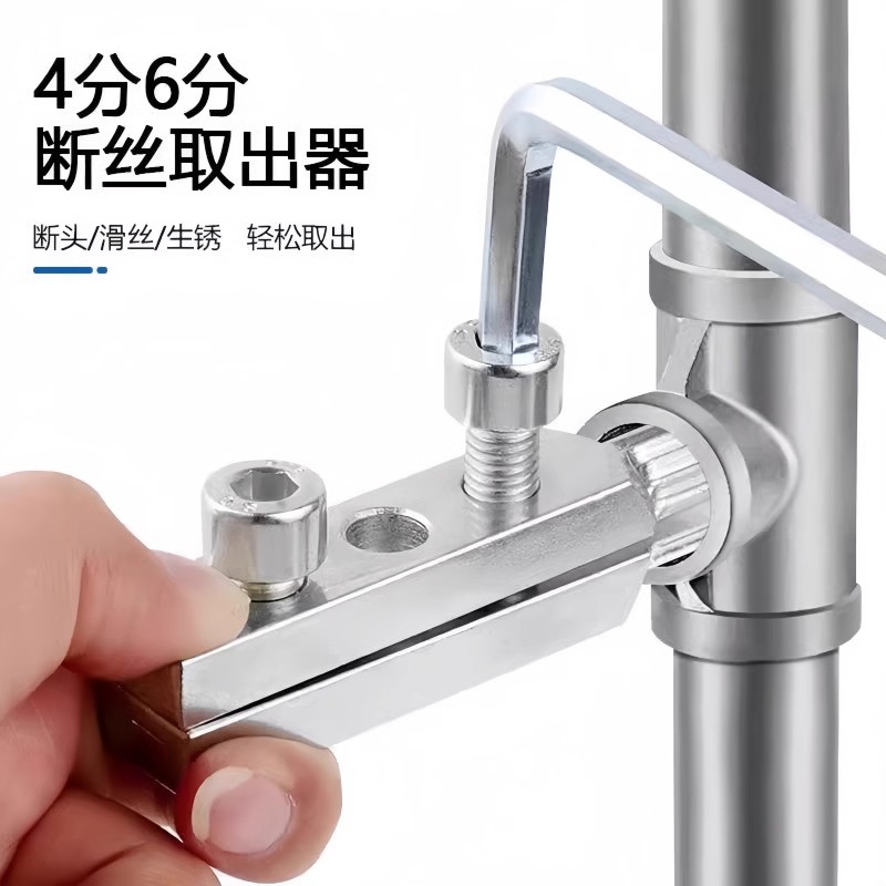 水龙头断丝难题的新解法：创新工具助力家庭维修