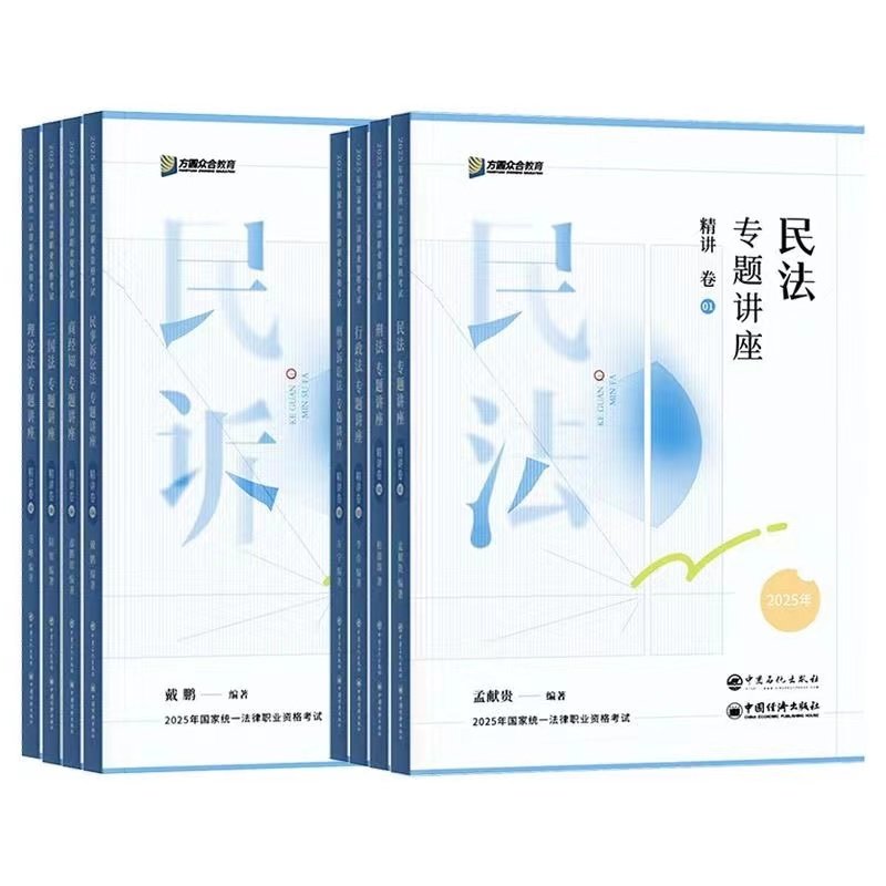 rural淘宝拿快递收费？真相大揭秘，建议收藏！