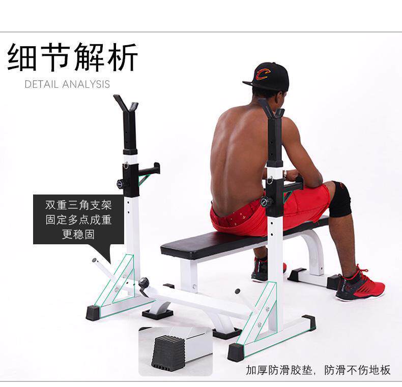 Тренажер силовой 深蹲架家庭健身多功能深蹲卧推架一体家用室内卧推架深蹲架杠铃架