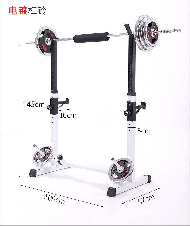 Тренажер силовой 深蹲架家庭健身多功能深蹲卧推架一体家用室内卧推架深蹲架杠铃架