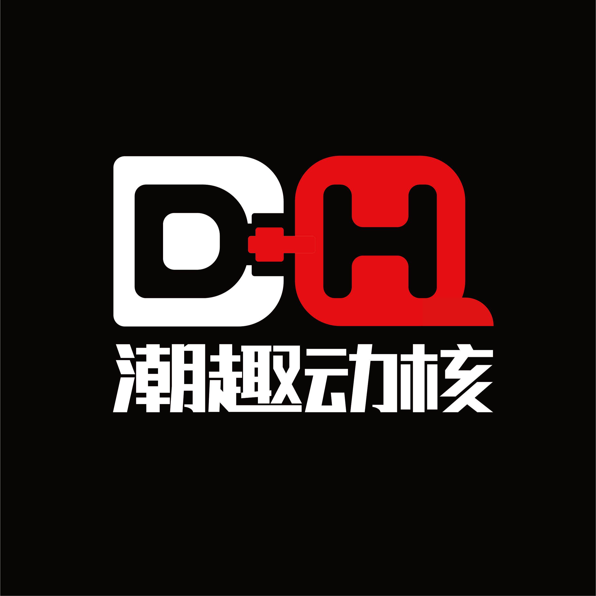 潮趣动核手办模玩官方店