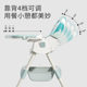宝宝餐椅婴儿家用坐躺多功能吃饭餐桌儿童餐椅可折叠便携式摇摇椅