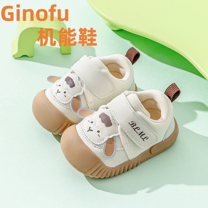 Официальная аутентичная обувь для малышей Ginofu, спортивная обувь для малышей, одиночная обувь, одноступенчатая функциональная обувь для мужчин и женщин