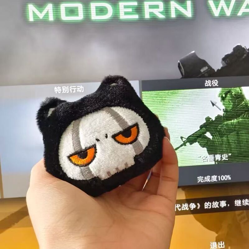 Call of Duty Cosplay Merchandise Ghost Plush Keychain Cute Doll Birthday Gift