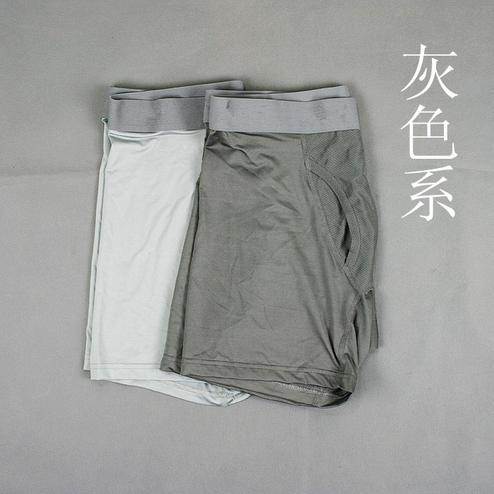 Tackle pants sports tight shorts men's summer quick-drying fitness shorts elastic support basketball base training five points