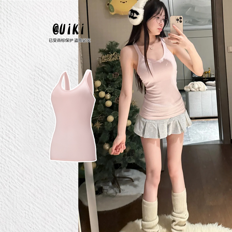 Uiki · Old Man Vest Women's Long Sports Vest Yoga Vest Uiki · Old Man Vest Women's Long Sports Vest Yoga Vest