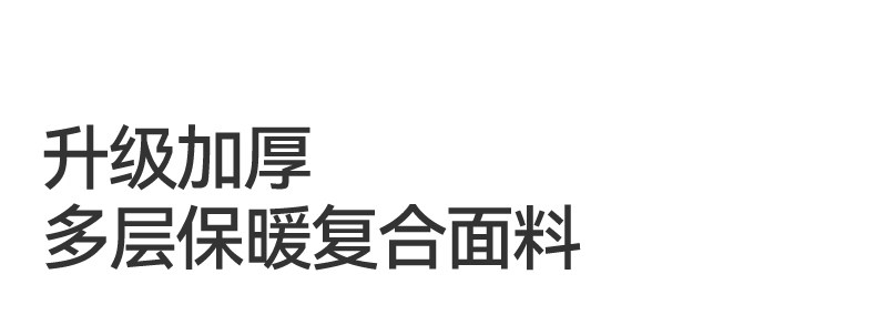 1-NSRM2511701男款羽绒（鹅绒）1_21.jpg