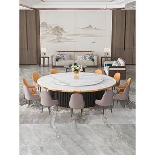 Mesa de comedor con caja de hotel, mesa redonda de mármol de pizarra eléctrica, olla caliente para 20 personas, cocina de inducción comercial, combinación integrada de mesa y silla