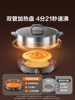 Supor Electric Hot Pot, Household Electric Pot, Detachable Electric Frying Pan, Hot Pot, Multifunctional All-In-One Frying and Cooking Pot, New Model