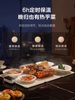 Supor 2026 New Model Spliced Warming Plate Hot Dish Plate Multifunctional Heating Tray for Home Use Dining Table Food Insulation Pad