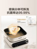 Supor 0-Coating Stainless Steel Electric Steamer for Home Use, Multifunctional Steaming and Cooking All-In-One, Three-Layer Detachable and Washable, 2026 New Model