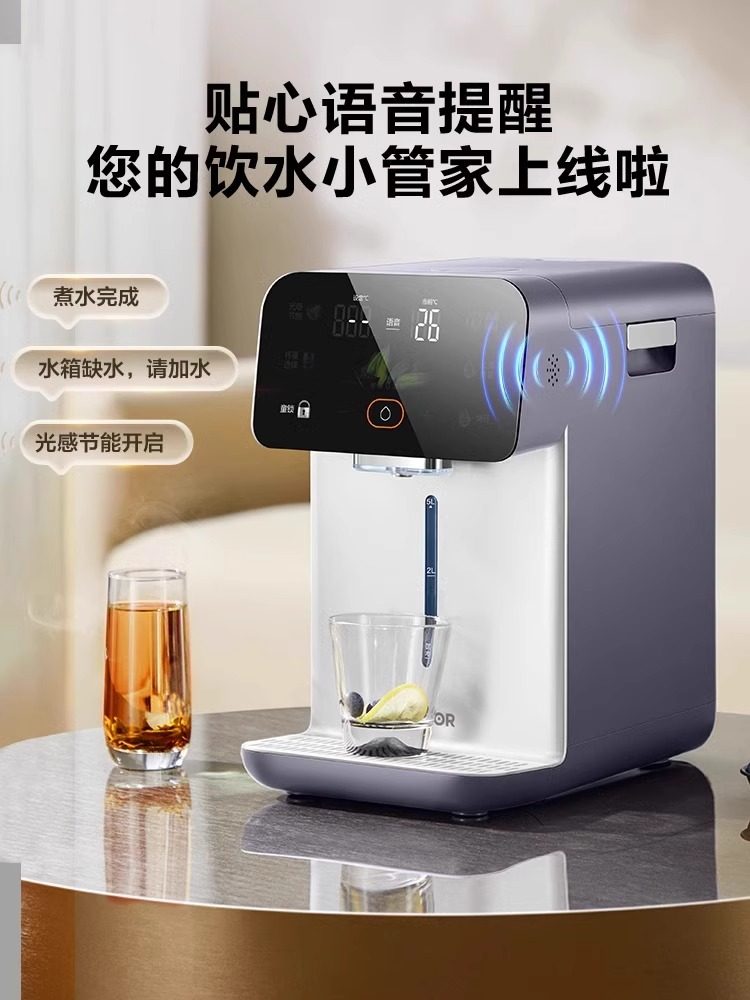 Supor Electric Water Kettle for Home Use, Removable and Washable 316L Stainless Steel Inner Tank, Large Capacity, Antibacterial, Smart Electric Kettle