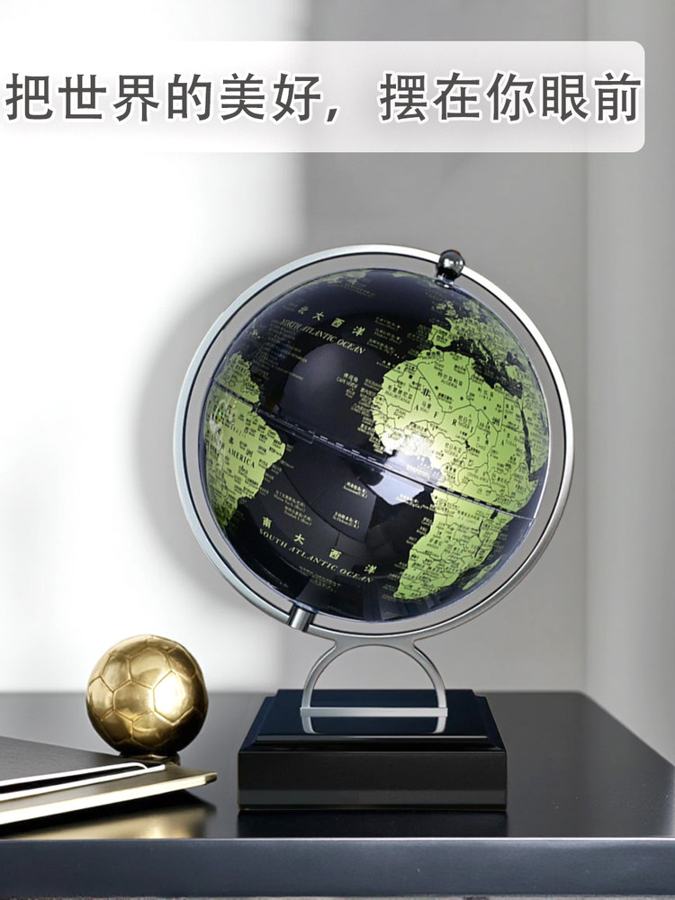 New Light Luxury Globe Business Gift for Students, Suitable for Tv Cabinets, Desks, Wine Cabinets, Entryways, Offices, and Home Decor