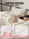 Muji disposable bed four-piece set antibacterial