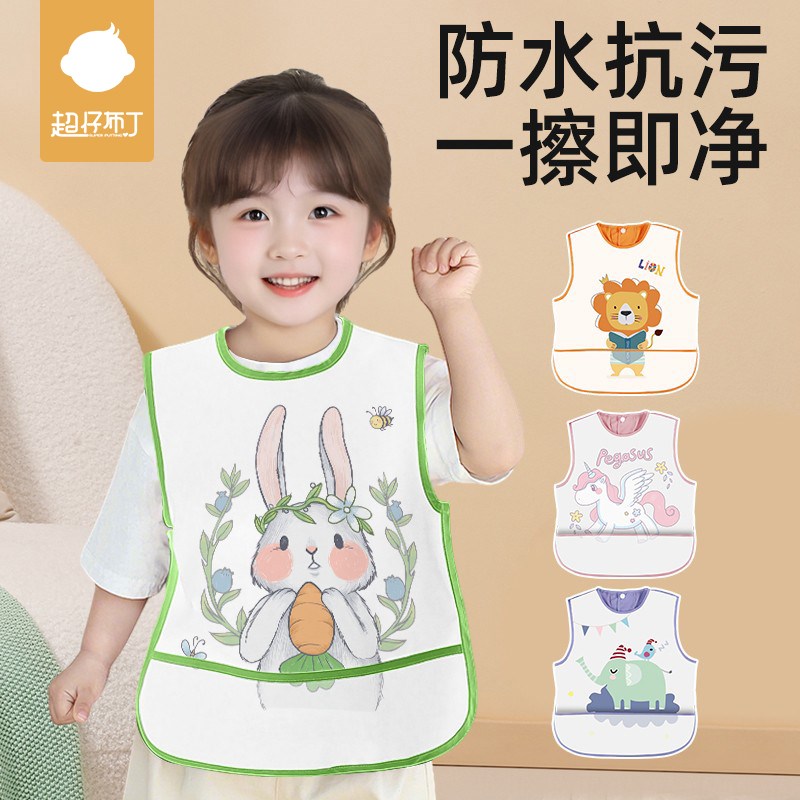 Baby eating bibs for children over 3 years old, kindergarten coveralls, summer M baby food supplement sleeveless rice pockets, waterproof
