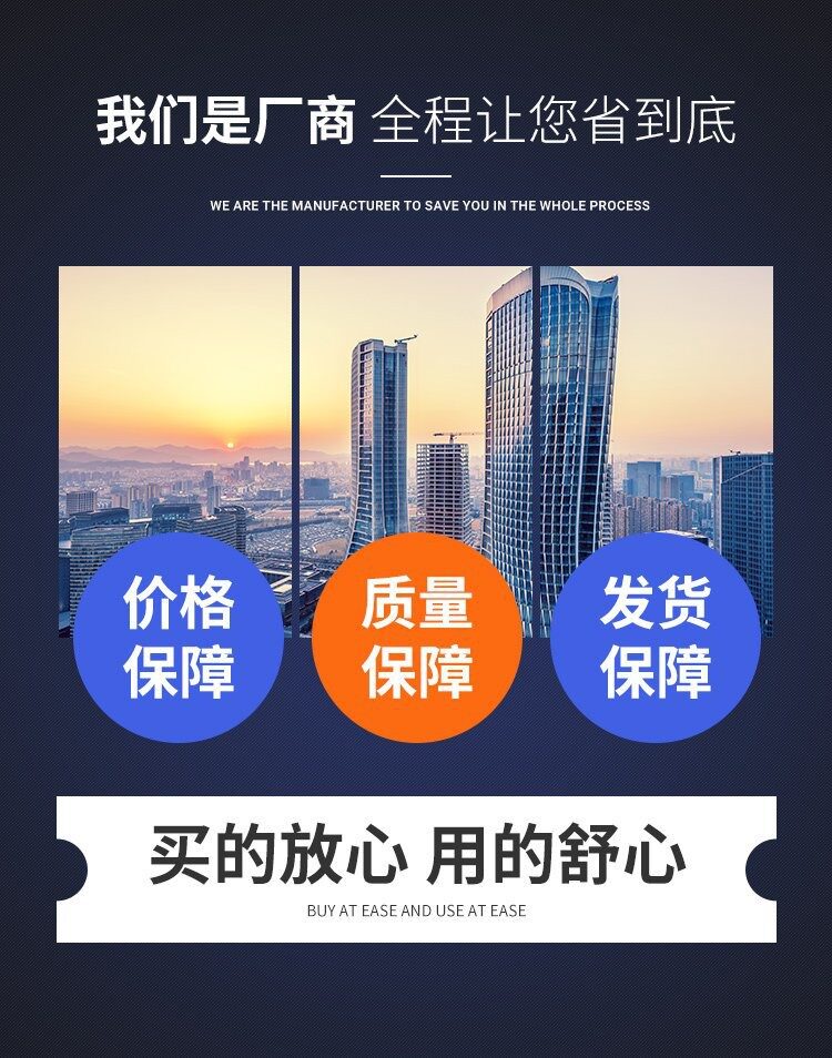 V型箱式冷库机组 丹佛斯涡旋风冷制冷设备 25匹压缩机 CH290A4BBA(pic15)