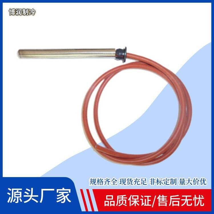 适用比型谷黑大明半封制冷压缩机配件 活塞连杆 阀板组电机线圈(图9)