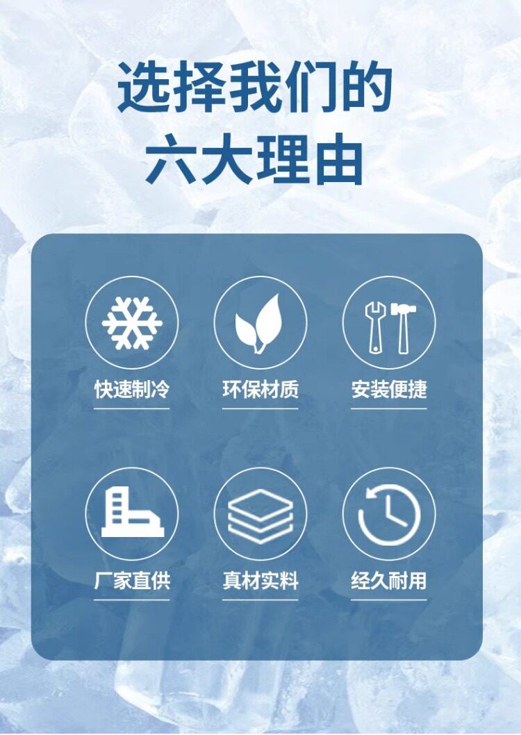 谷黑比型机组220v34568p冷冻藏制冷设备器蒸发制冷冷库全套设备(图3)