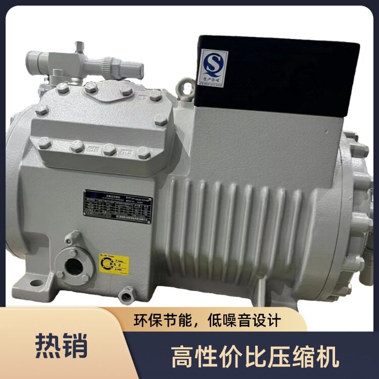 原装浙江比型半封闭压缩机冷库全套制冷机组5P8P 10P 15P 20 30匹(pic1)