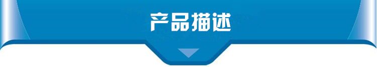 全新大明制冷DMZLBFS半封闭压缩机冷库制冷机315匹一年包换(图5)