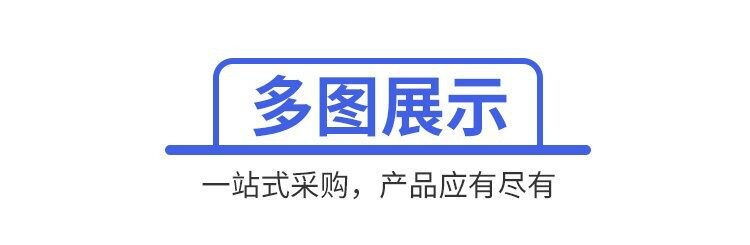V型箱式冷库机组 丹佛斯涡旋风冷制冷设备 25匹压缩机 CH290A4BBA(pic6)