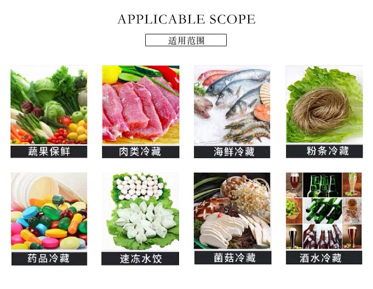 全新杭州博泽15匹低温冷冻库压缩机15P水冷机组4VD15.2冷库外机(pic7)