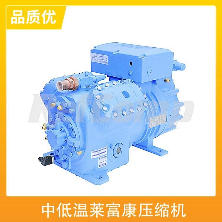原装意大利莱富康压缩机SP4L2200 中低温22匹制冷压缩机设备(图6)