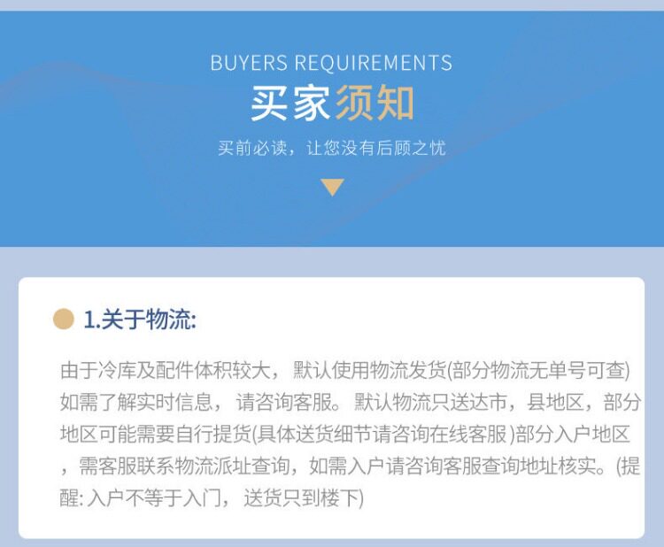 冷库制冷机组全套设备半封闭大明活塞式压缩机小型保鲜冷藏冻库5p(图12)