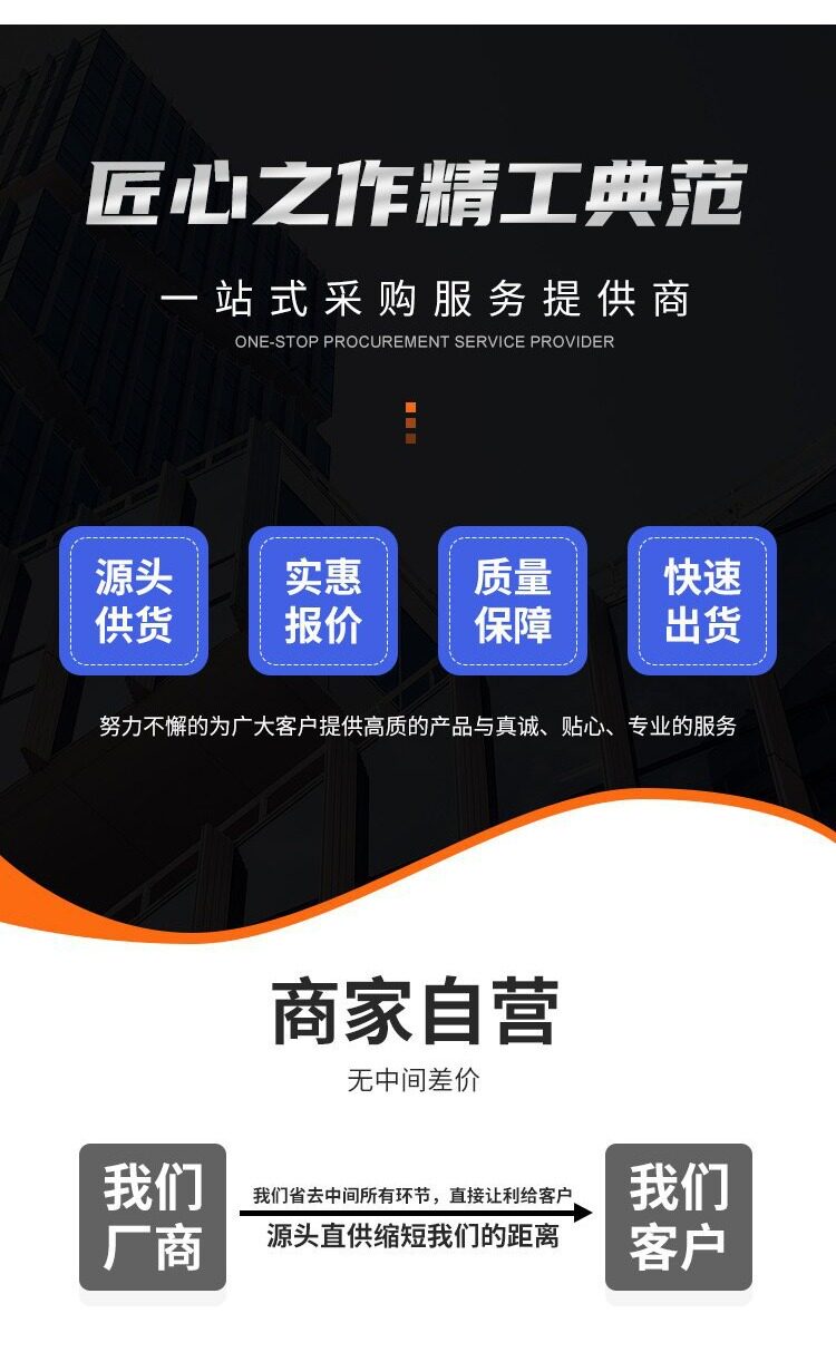 V型箱式冷库机组 丹佛斯涡旋风冷制冷设备 25匹压缩机 CH290A4BBA(pic1)