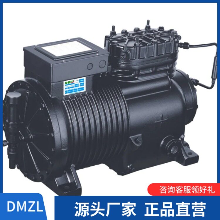 全新浙江大明谷黑型半封闭活塞压缩机15匹BFS151冷库冷凝机组空调(pic4)