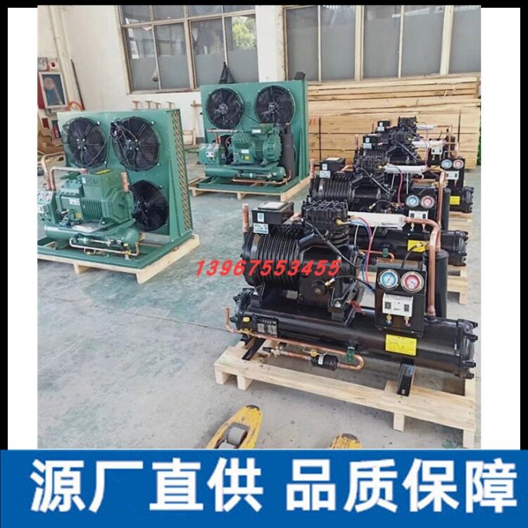 原装大明制冷比型半封闭制冷机组活塞压缩机风冷2YD-2.2小二缸机(图4)