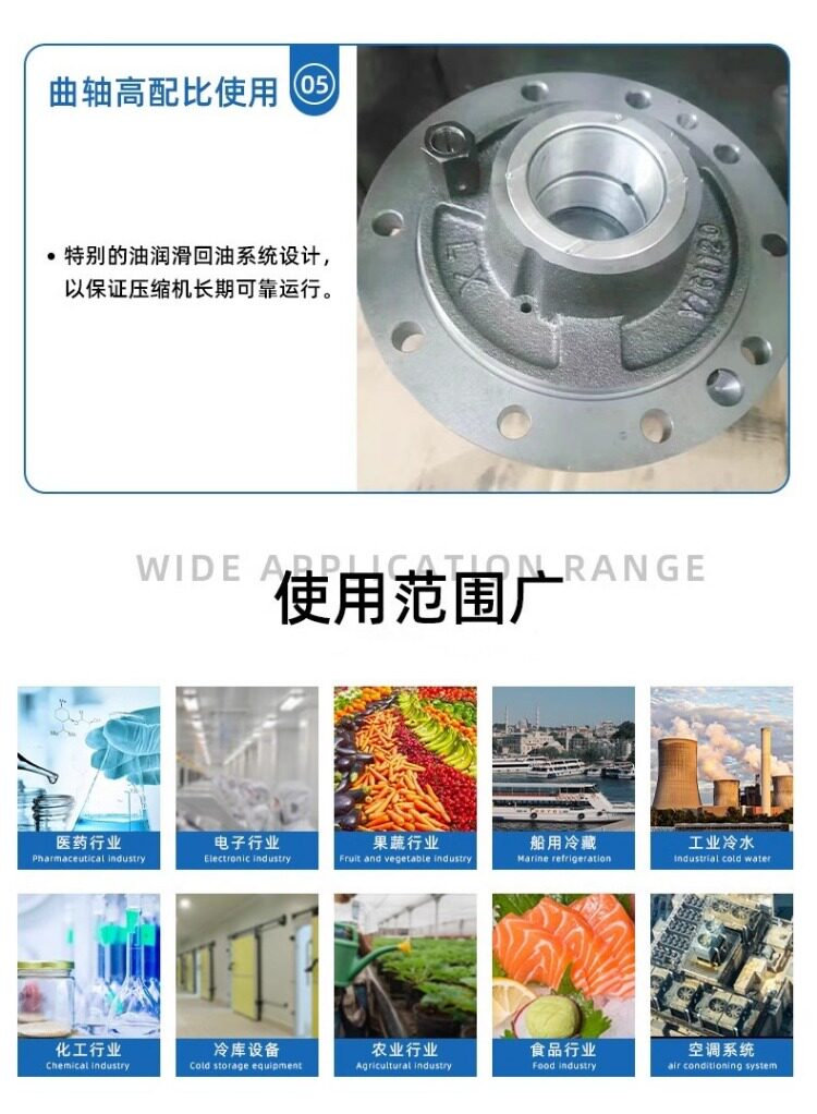全新6HP压缩机机组小型冷库制冷设备 6匹风冷机组低温主机4YD-6.2(图11)
