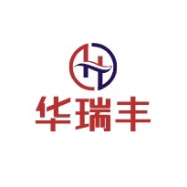 华瑞丰企业店