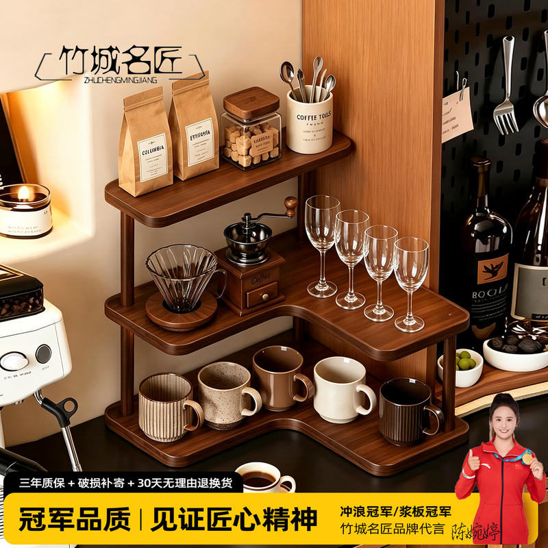 Desktop Corner Storage Rack, Multi-Layer Corner Display Rack, Household Coffee Corner Cup Holder, Tea Set Cup Rack, Storage and Organization Desktop Corner Storage Rack, Multi-Layer Corner Display Rack, Household Coffee Corner Cup Holder, Tea Set Cup Rack, Storage and Organization