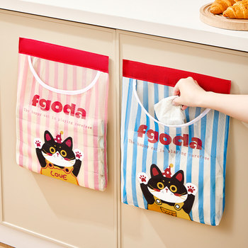Velcro storage bag