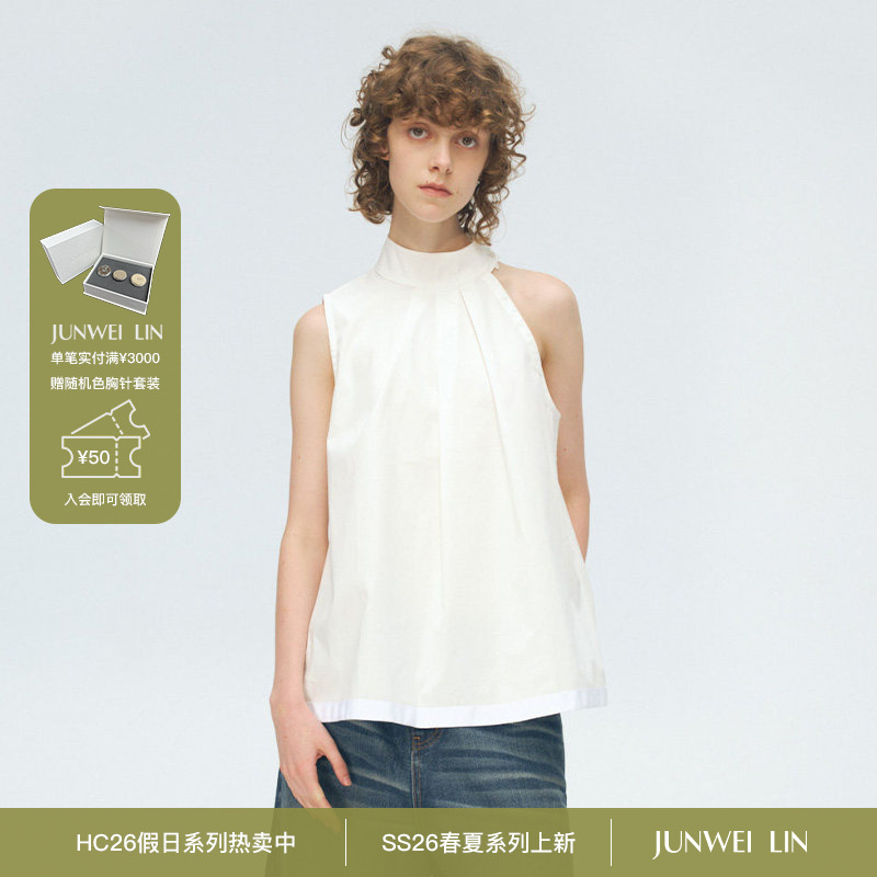 Junwei Linss25 White Stand-Up Collar Deconstructed Design Asymmetrical Sleeveless Summer Women's Top Shirt A-Hem