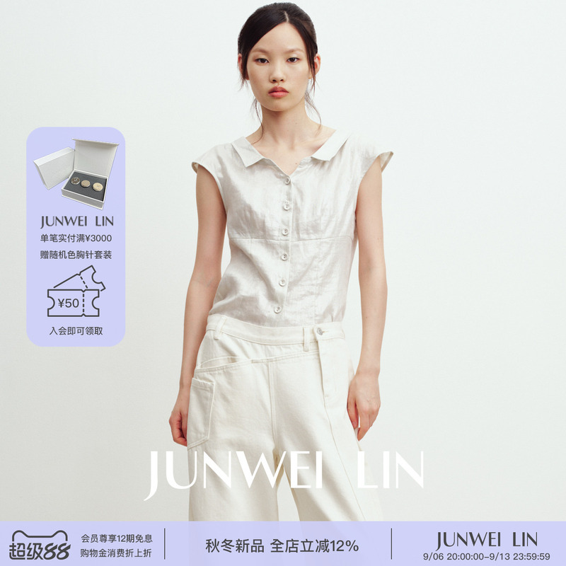 Junwei Lin Early Autumn Holiday Series Silver Linen Pull-Collar Top Short-Sleeve Shirt Celebrity Style