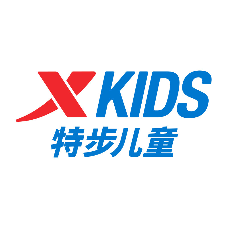 XTEP特步汉东专卖店