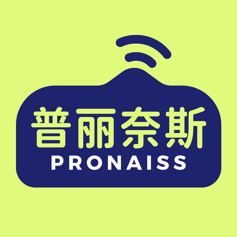 普丽奈斯旗舰店