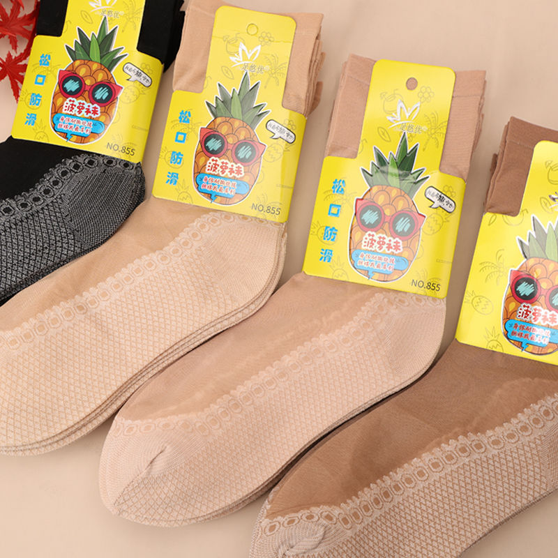 Summer Thin Stockings for Women with Cotton Soles, Non-Slip, Durable, Mid-Calf, Skin-Colored, Loose-Fitting, with Heel Socks
