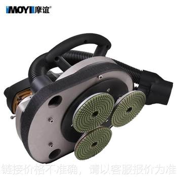 Marble countertop water mill, floor renovation machine, stair refurbishing machine, stair crystal surface machine, portable turntable